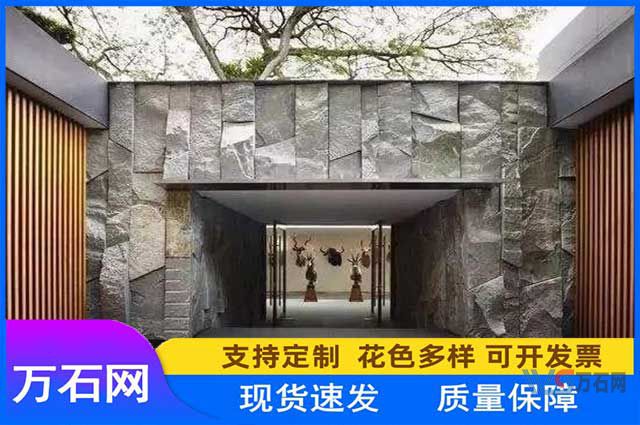 双鸭山万石网石材课堂：景观石材在自然的巧妙运用