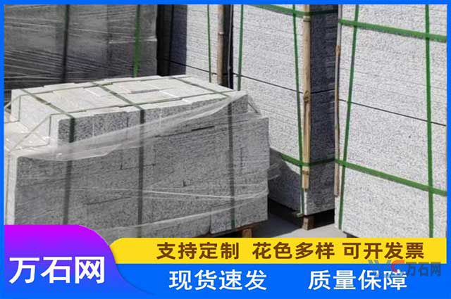 双鸭山万石网石材课堂：60个常见石材称谓汇总
