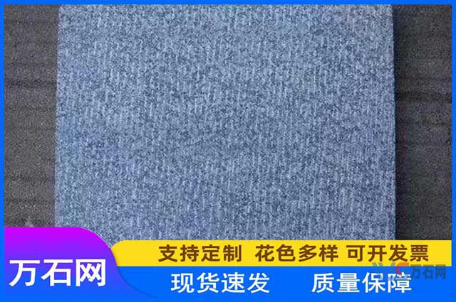 双鸭山万石网石材课堂：24种石材加工工艺