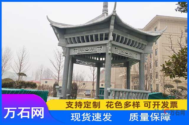 万石网石材课堂：园林景观中的常见装饰石雕凉亭