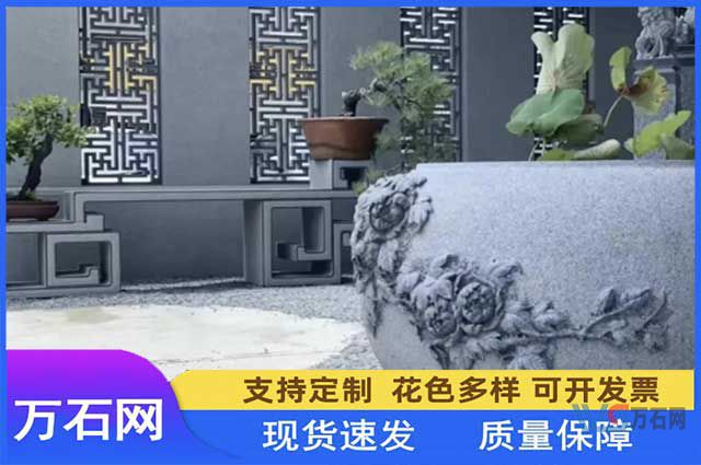 双鸭山万石网石材课堂：庭院石雕花钵的应用