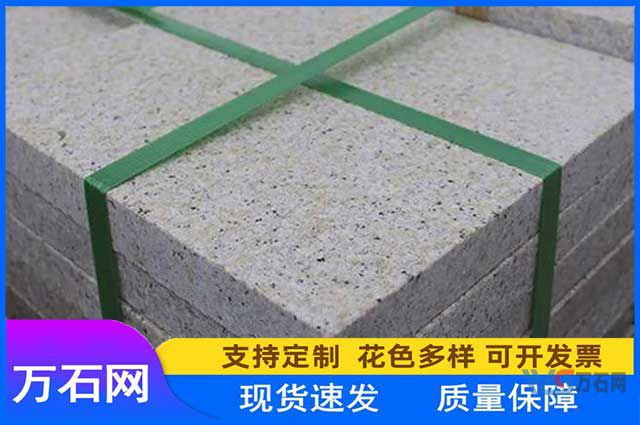 大庆万石网石材课堂：如何判断特色石材的价值？