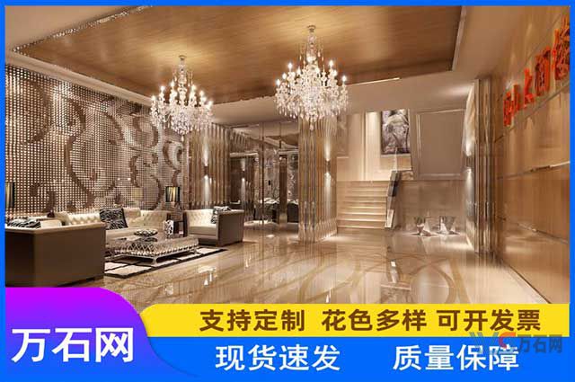 大庆万石网石材课堂：冬季如何做好石材护理？