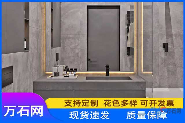 大庆万石网石材课堂：大理石断裂如何预防？