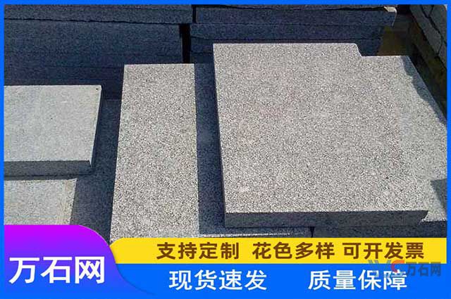 双鸭山万石网石材课堂：花岗石石材的干挂施工方法
