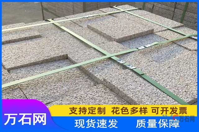 万石网石材课堂：黄锈石荔枝面是什么颜色？