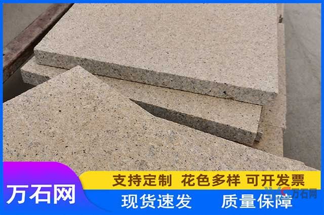 万石网石材课堂：黄锈石光面加工一般需要打磨几遍？