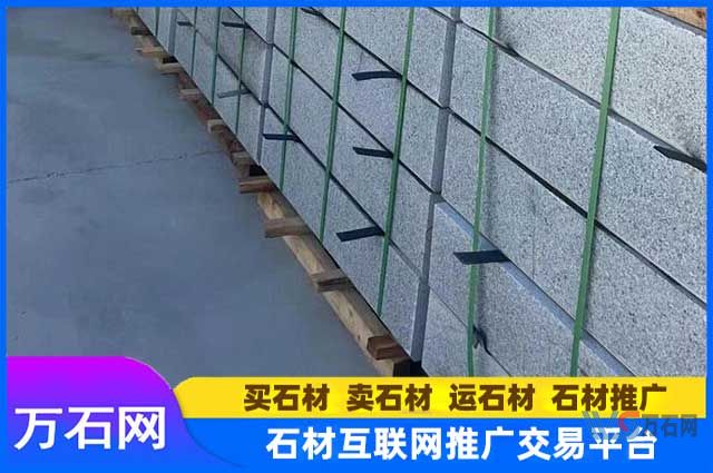 万石网石材课堂：芝麻黑、芝麻灰、芝麻白的加工面层及价格有哪些区别？