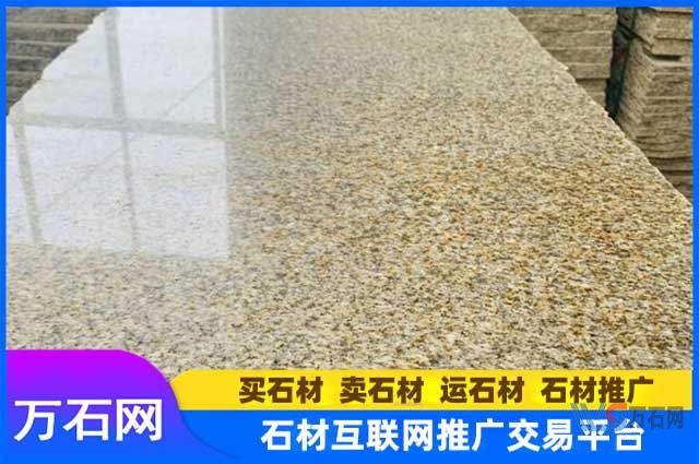 万石网石材课堂：黄锈石光面主要用在哪些场景？
