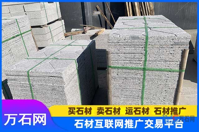 大庆万石网石材课堂：五莲花石材出现变黄的原因有哪些？