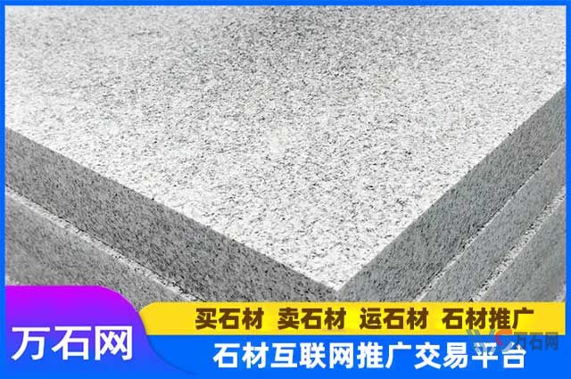 大庆万石网石材课堂：芝麻白30X50规格多少钱？
