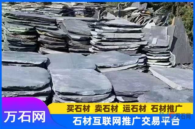 大庆万石网石材课堂：园林设计中色石材压顶石和青石板汀步石该如何选择？