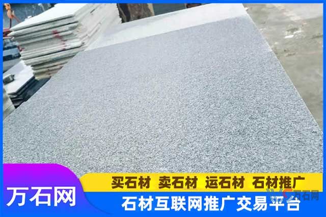 万石网石材课堂：芝麻灰石材生产加工工艺