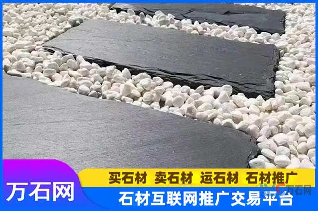 宜昌万石网石材课堂：青石板汀步石生产加工