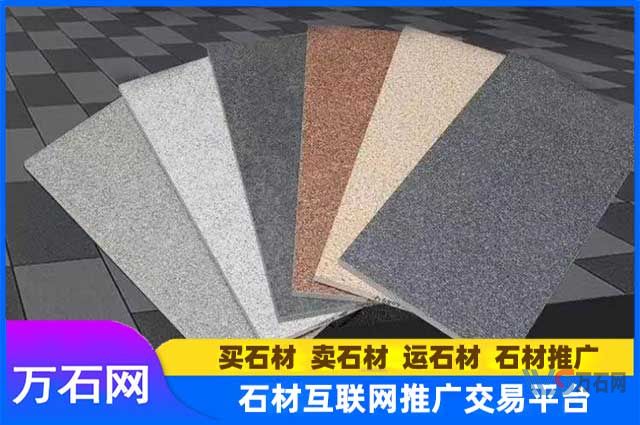 宜昌人造PC砖 vs 天然石材：谁是你的理想之选？