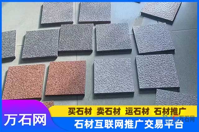 宜昌告别高价、断货、工期延误！PC砖/生态地铺石厂家直供