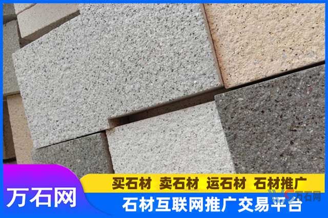 宜昌选择人造地铺石PC砖——重塑庭院之美