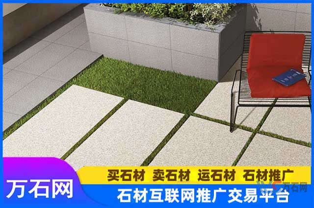 大庆生态地铺石都有什么优点？为什么能代替天然石材？