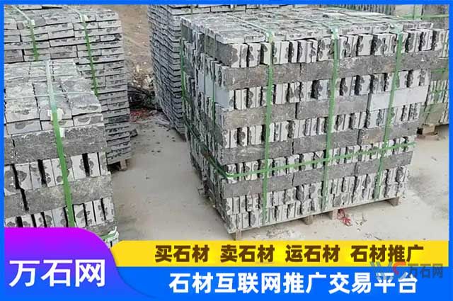 大庆青石板汀步石的仿古应用都有哪些？