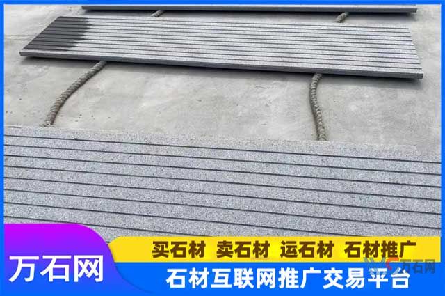 芝麻黑花岗岩石材大概多少钱一平方？