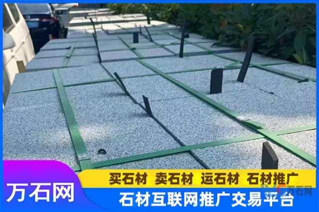 芝麻黑G654石材产地在哪？