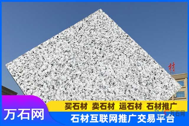 大庆如何挑选优质的芝麻白石材？