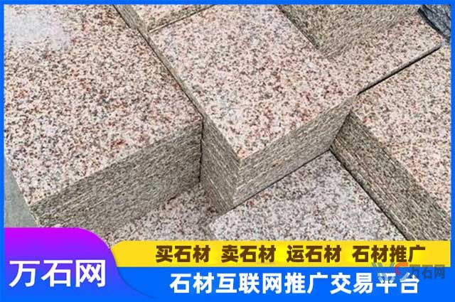 黄锈石火烧板：自然与工艺的结合