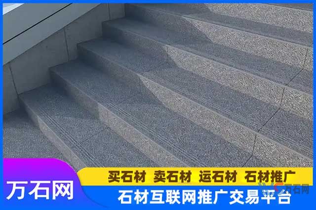 大庆台阶石材加工有哪些花岗岩种类?