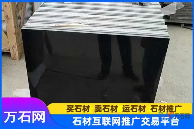 大庆黑色石材蒙古黑花岗岩多少钱一平方？