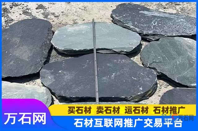 古典庭院使用汀步石有哪些优点？该如何选择汀步石？
