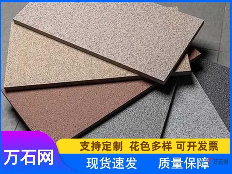 生态仿石砖都有哪些优点？如何选择靠谱仿石砖厂家？