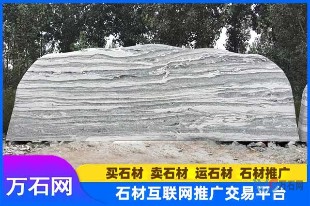 雪浪石的优点及选购技巧——打造高端景观的明智之选