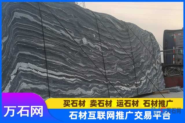 门牌石该如何选择？有哪些选购技巧？