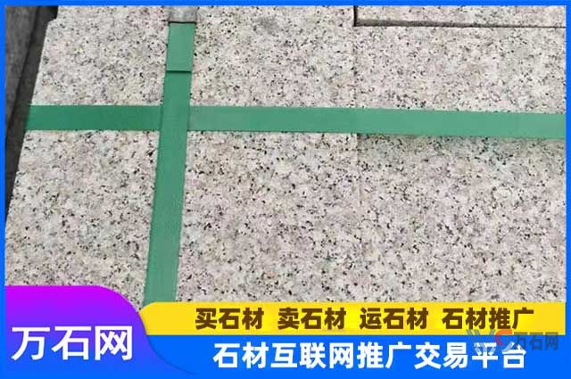 丽水霞红是什么石材？都有哪些优点？