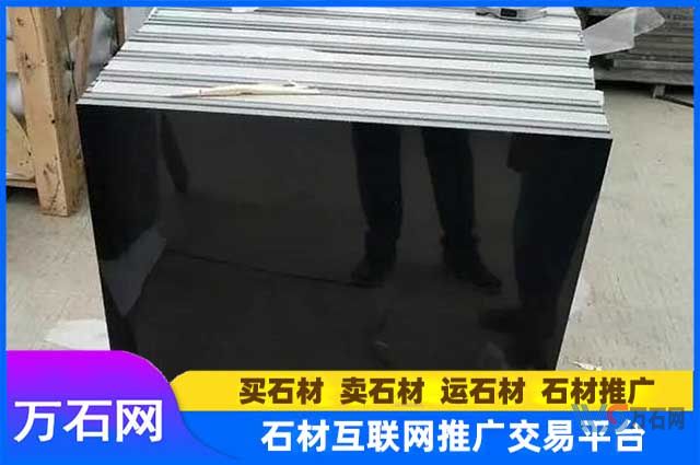 鄂尔多斯蒙古黑石材——尊贵之选，永恒之美，打造非凡空间