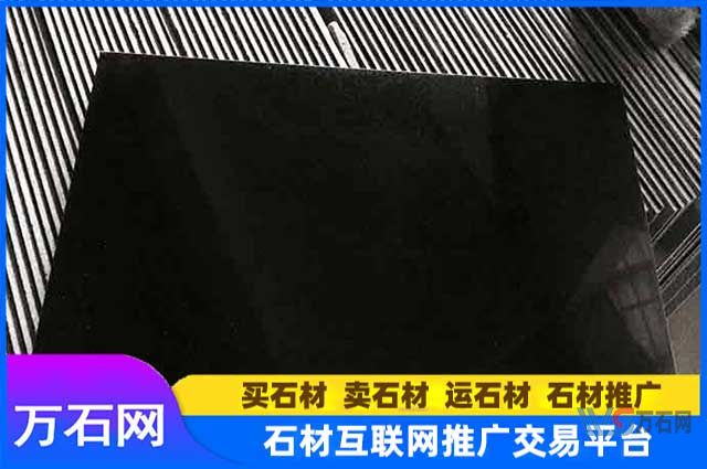中国黑石材都有哪些特点及应用？如何选择靠谱的中国黑石材厂家？