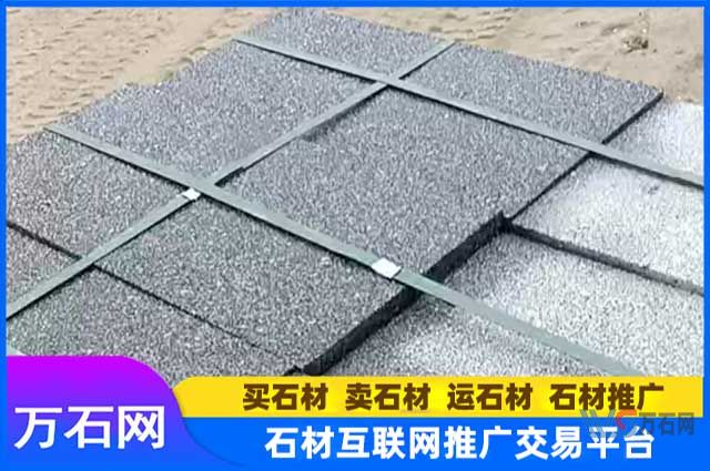 生态地铺石和天然花岗岩地铺石有哪些区别？