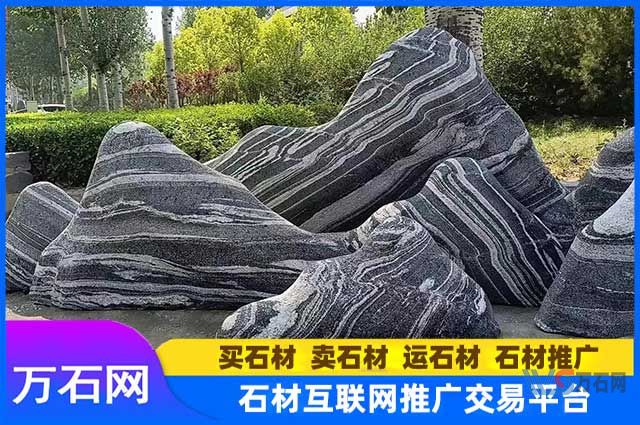 雪浪石该如何挑选靠谱厂家？