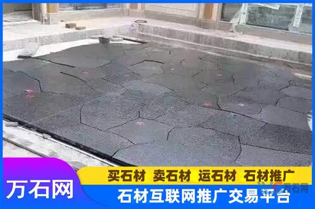 芝麻黑自然面石材背景墙价格怎么样？