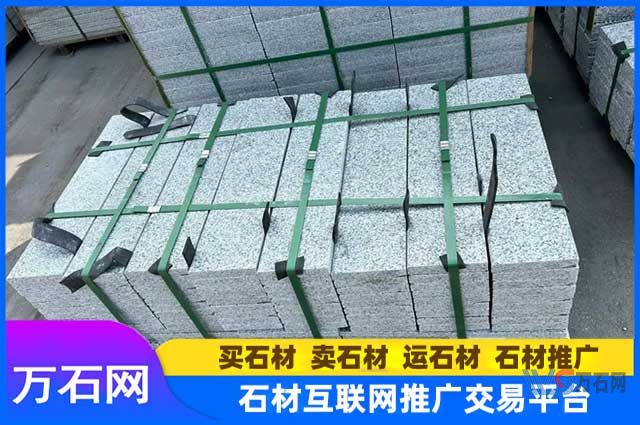 包河芝麻灰火烧板价格多少？