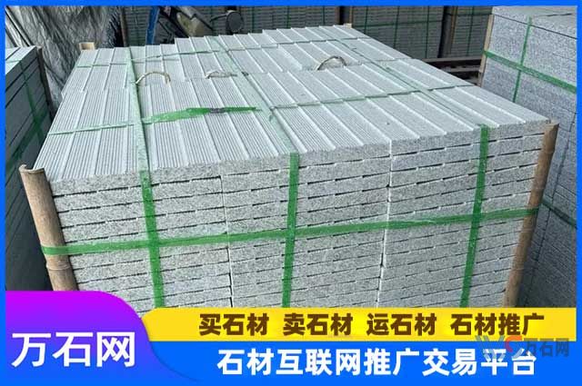芝麻白火烧板和芝麻白荔枝面在价格是有没有差异？