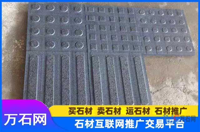 5公分芝麻黑板材多少钱一平方？