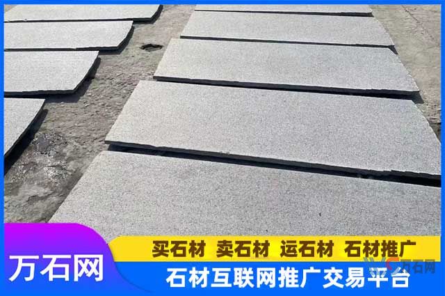 芝麻灰和芝麻黑在价格上有什么差异？