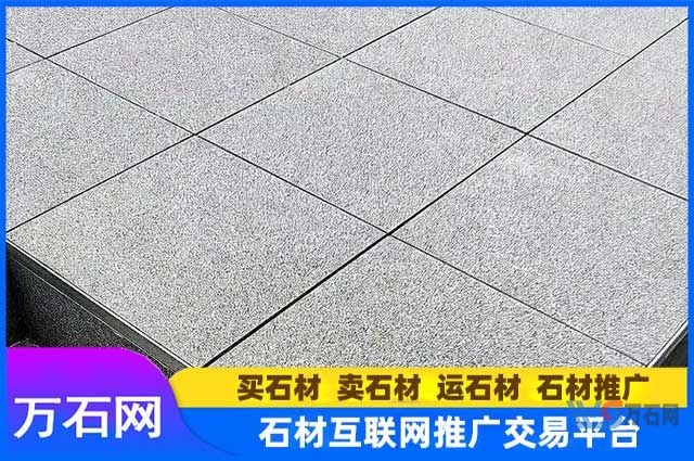芝麻灰火烧面花岗岩的价格受哪些因素影响？