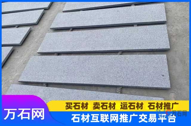 芝麻黑花岗岩产地、价格荔枝面火烧面加工介绍