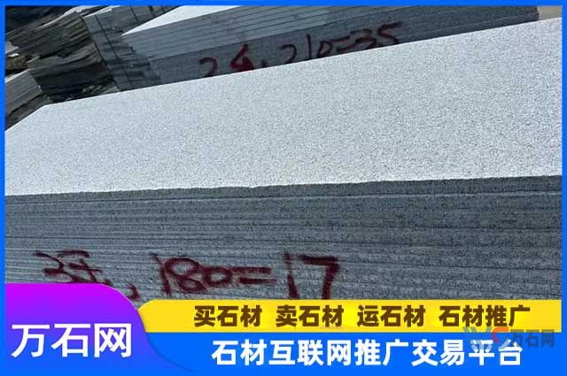 昆玉芝麻灰花岗岩的价格怎么样？