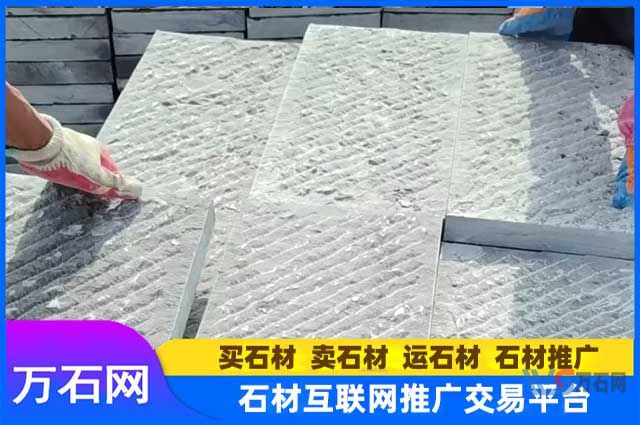 仿古青石板大概多少钱一平？