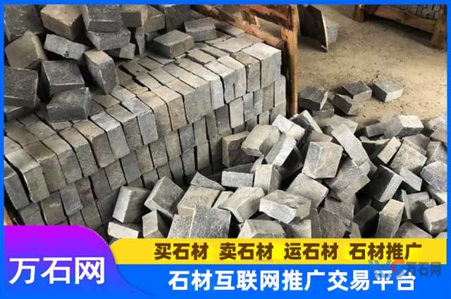 马蹄石小方砖与常规花岗岩大理石地铺石有什么区别？