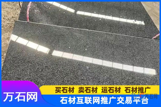 章丘黑石材适用于哪些场景？