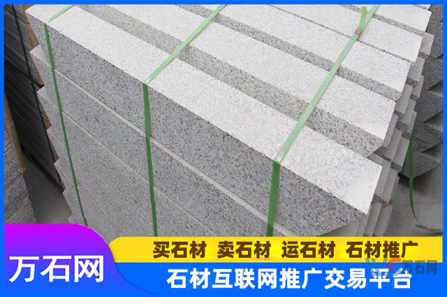 葫芦岛芝麻灰树池石大概多少钱一米？